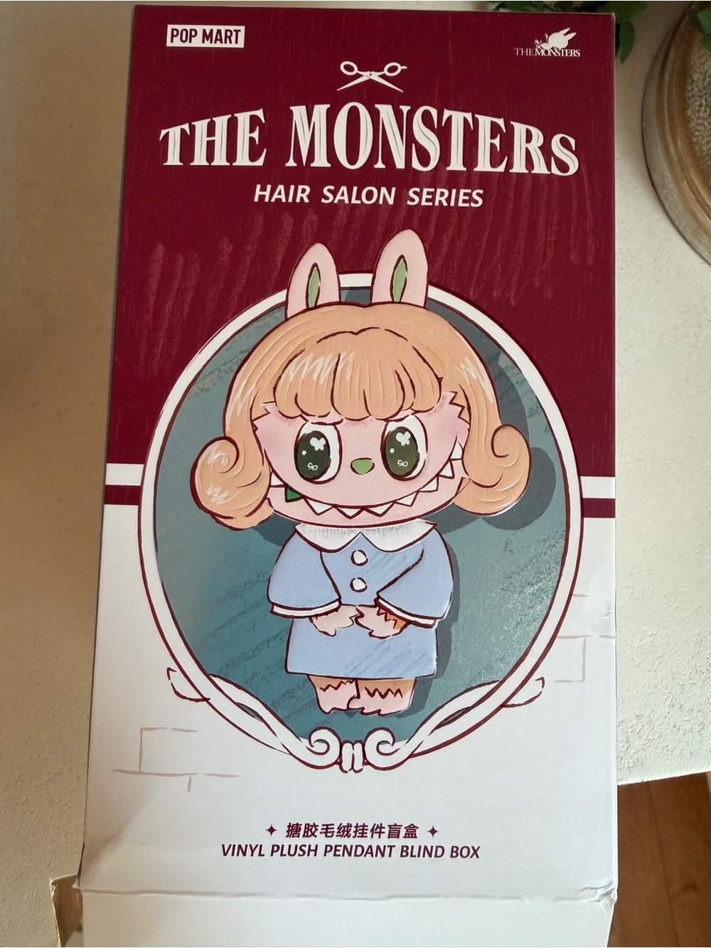 ‘Velvet Moon’ Pop Mart The Monsters Hair Salon Series Plush Pendant - Picture 4 of 7